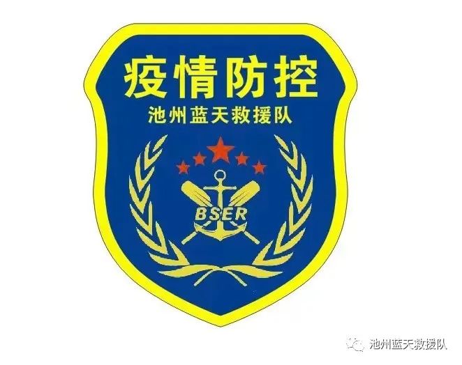 微信图片_20220516132852.jpg