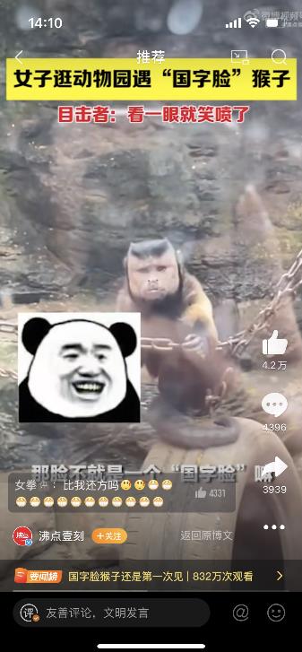 微信截图_20220516141315.jpg