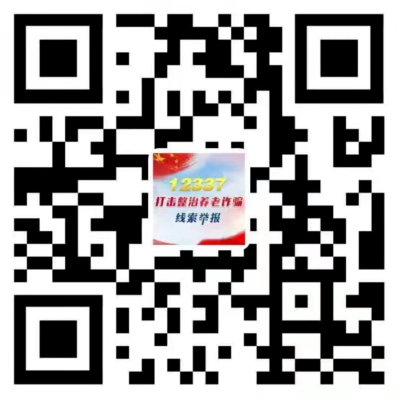 微信图片_20220516170800.png
