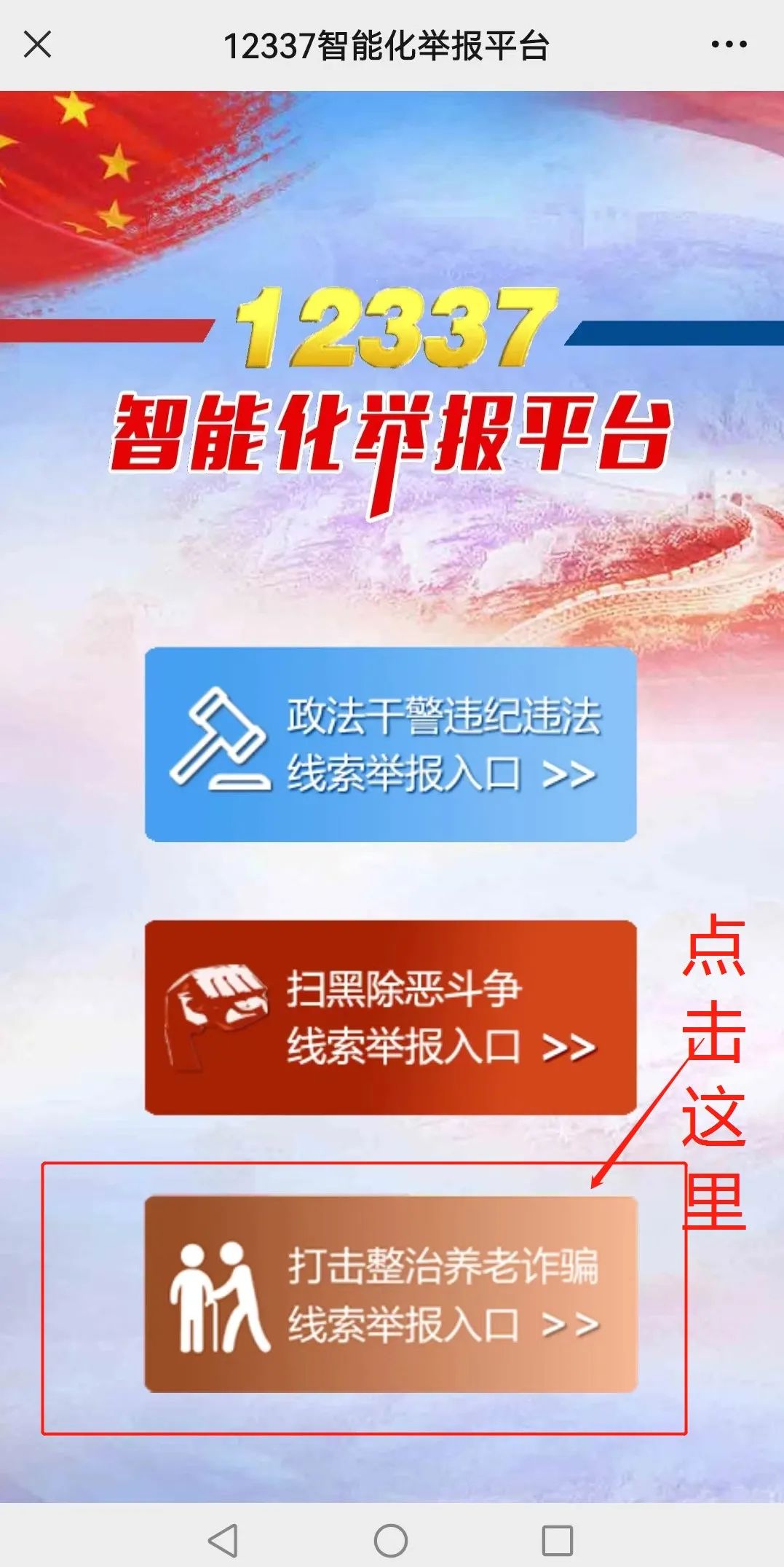 微信图片_20220516170805.jpg