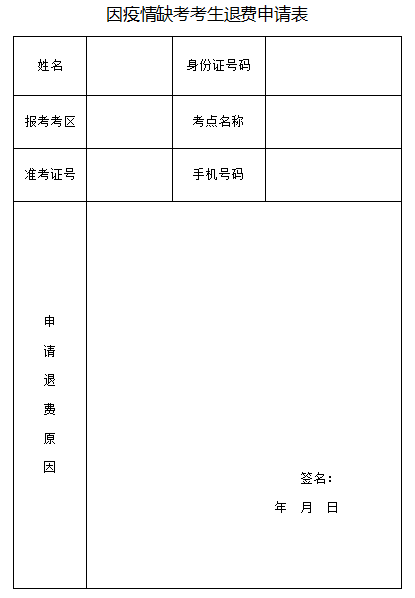 20220517154016front1_0_348902_Fk2eUGSHtf9EH9b9ukc1YBpI35rD.png