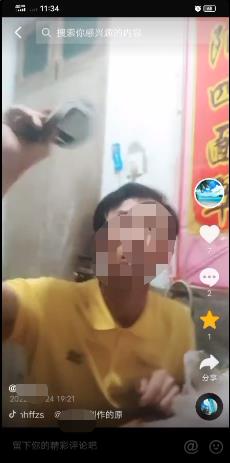 微信图片编辑_20220525172436.jpg