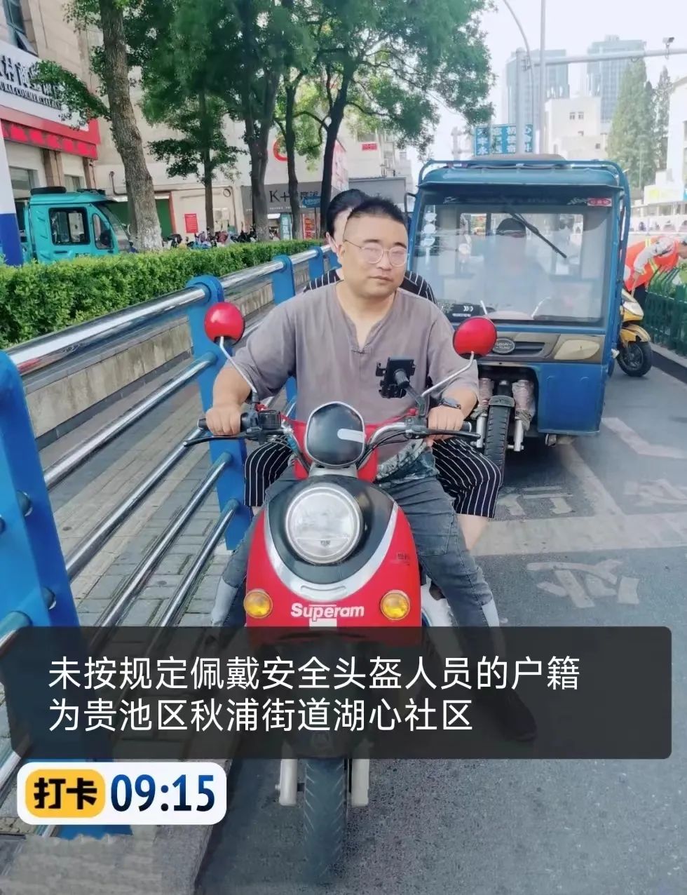 微信图片_20220525213859.jpg