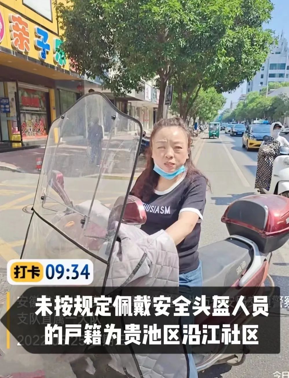 微信图片_20220525213912.jpg
