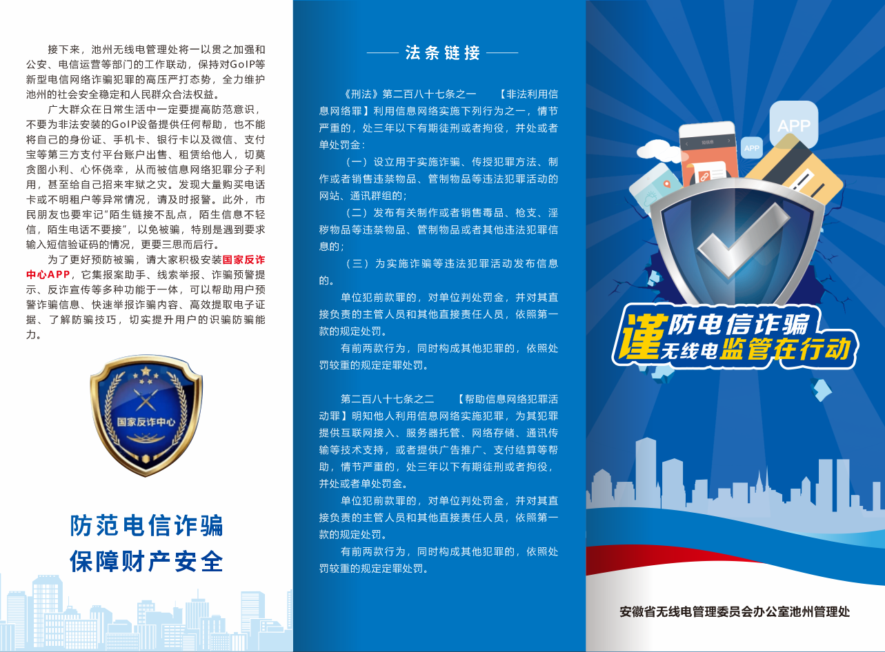 微信图片_20220523105120.png