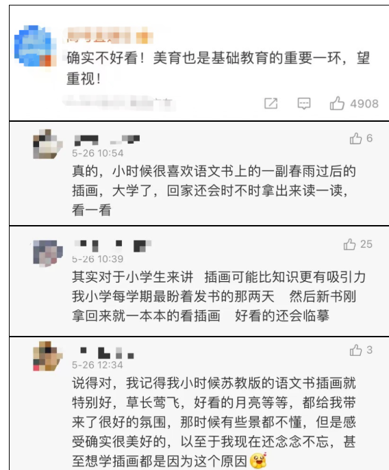 微信图片_20220526175754.png