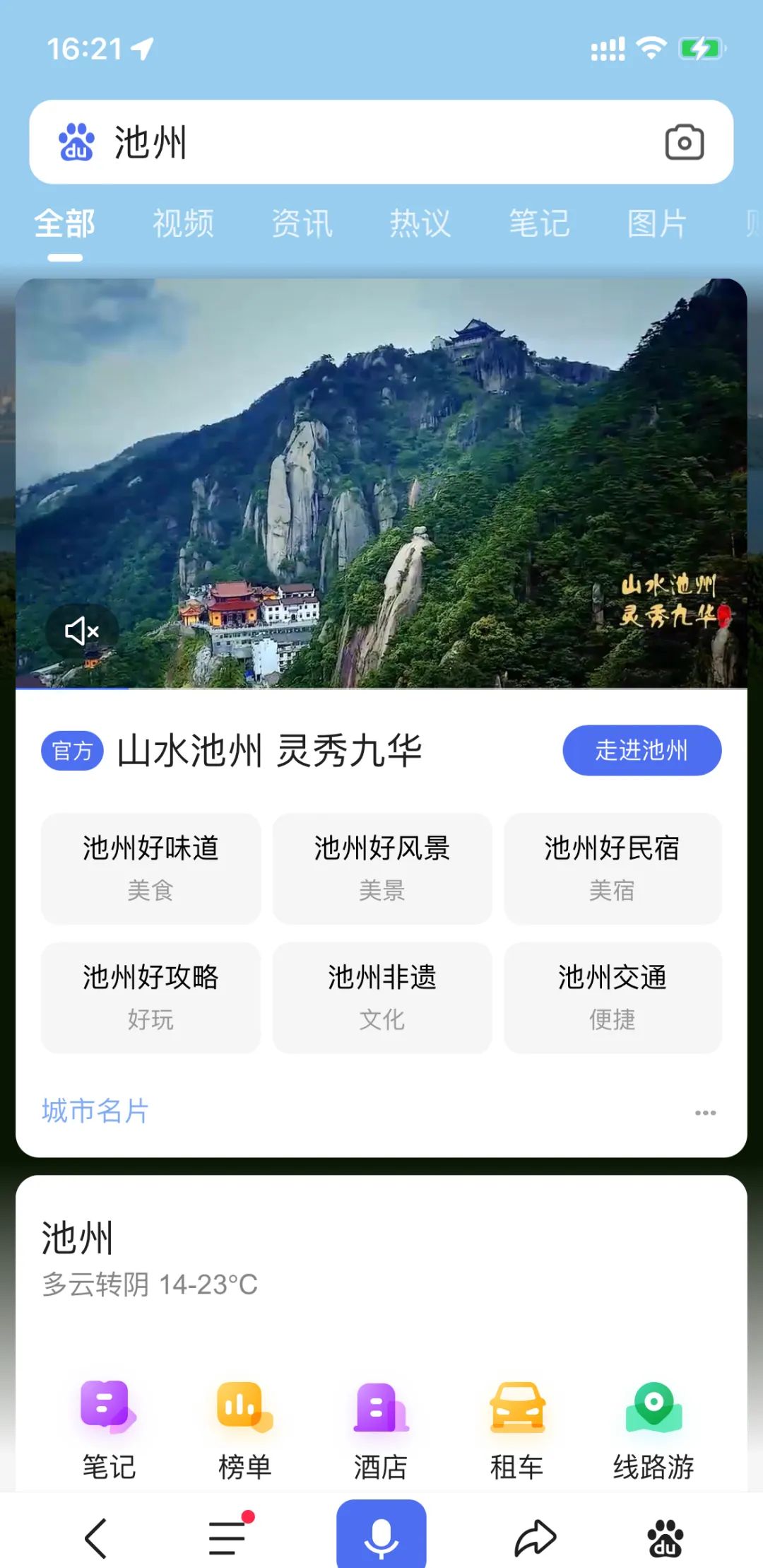 微信图片_20220527142657.jpg