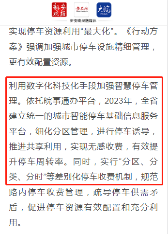 微信截图_20220527165531.png