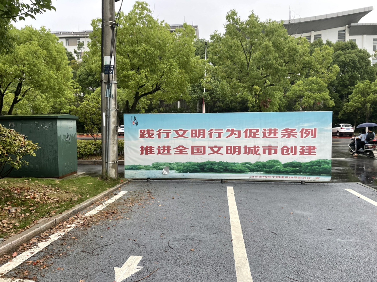 20220528181756front1_0_144373_Fiiv1kQ_6HXV9ic2OYJie0cqBnwb.jpg