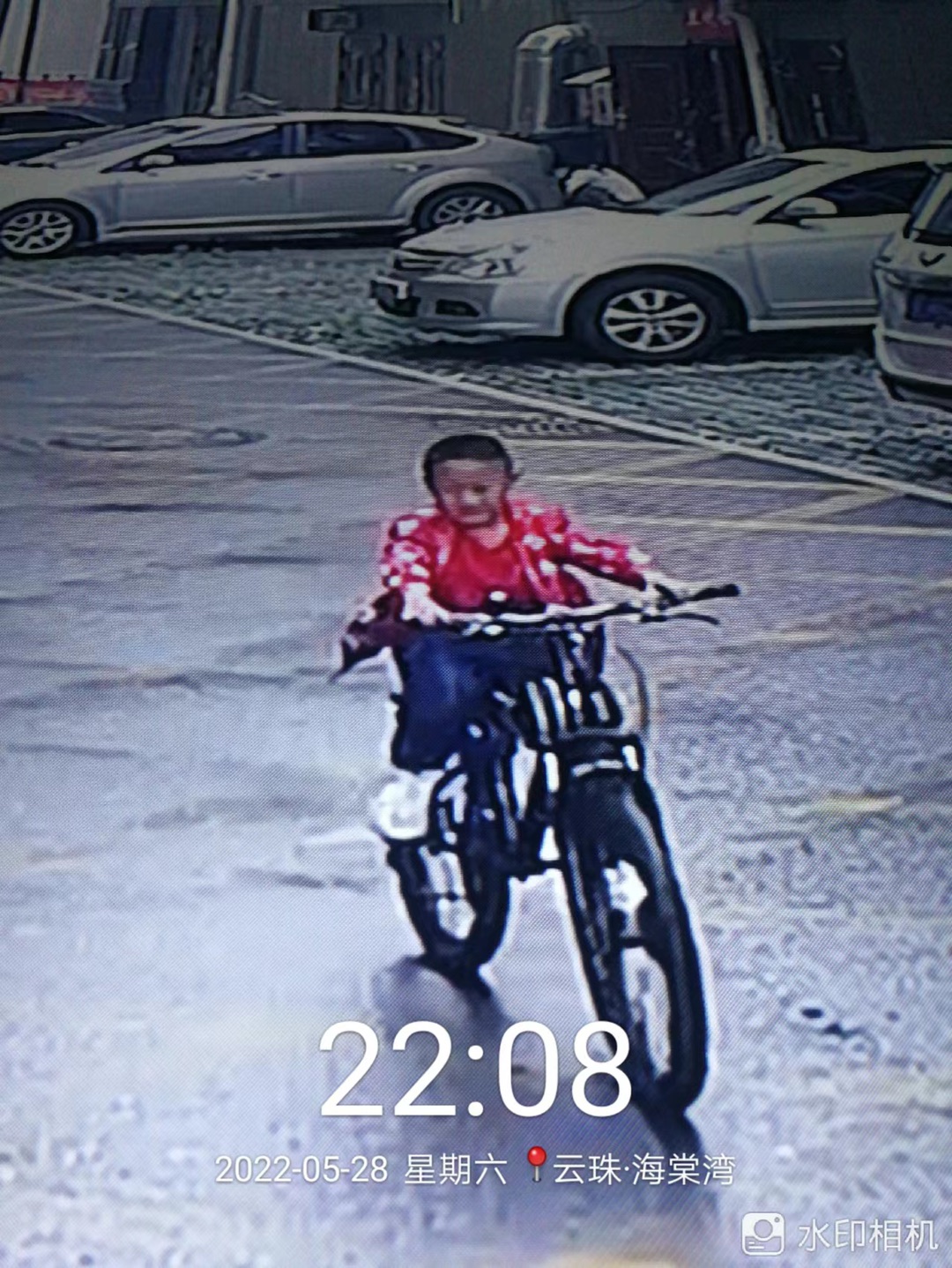 20220528232212front1_0_139132_FtkQtyhm-ysZffg2NqeRBqH7fwZX.jpg