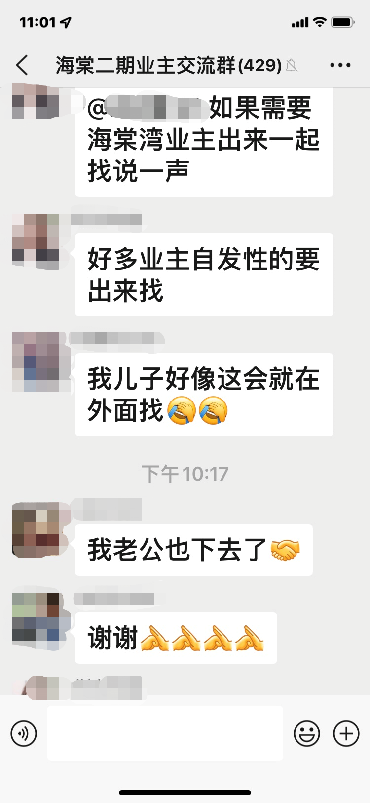微信图片_20220529080247.png