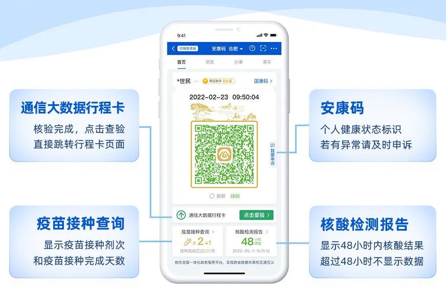 微信图片_20220529084743.jpg