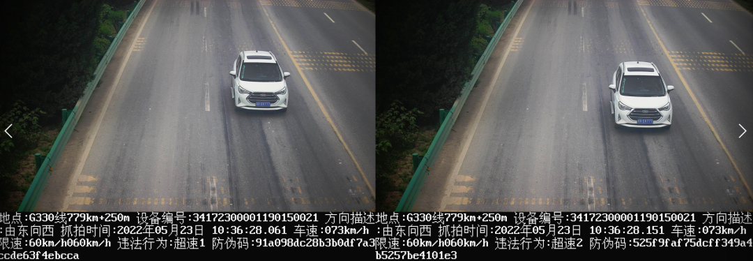 微信图片_20220529145626.png