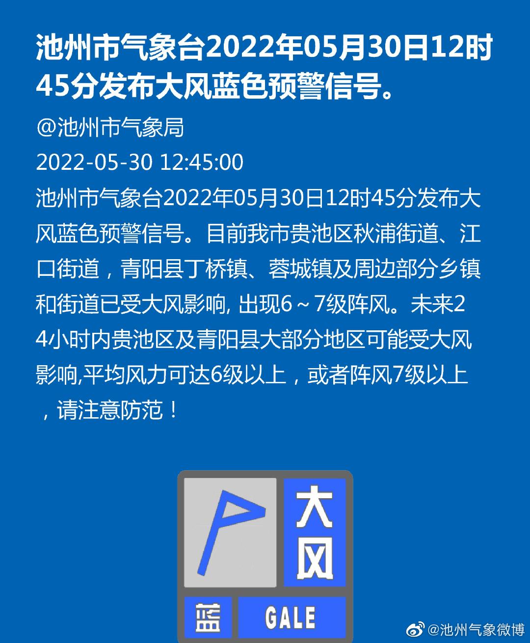 微信图片_20220530143548.jpg