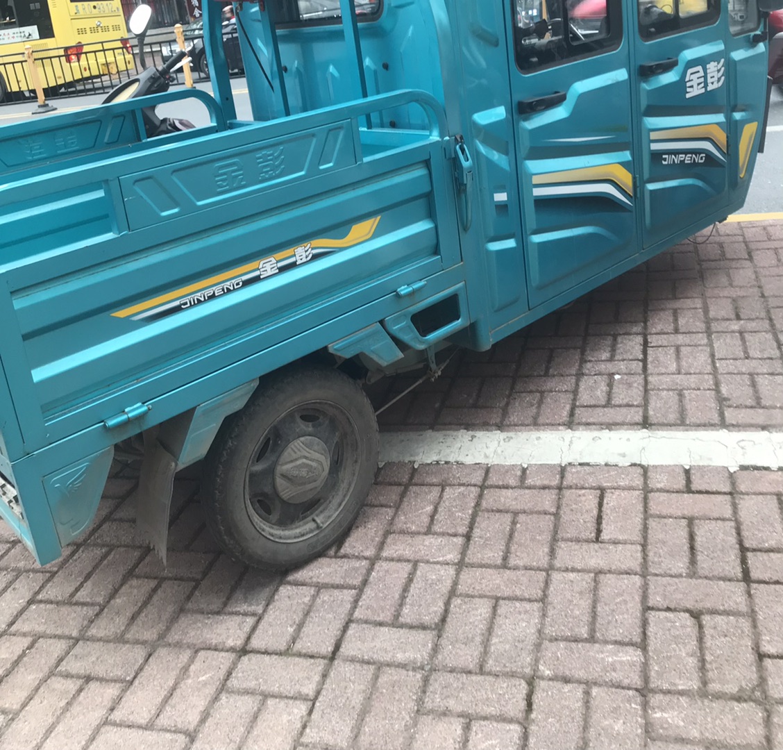 20220531062808front1_0_310753_Fr4PuugKj97HtWi4dqpVD55-x7M4.jpg