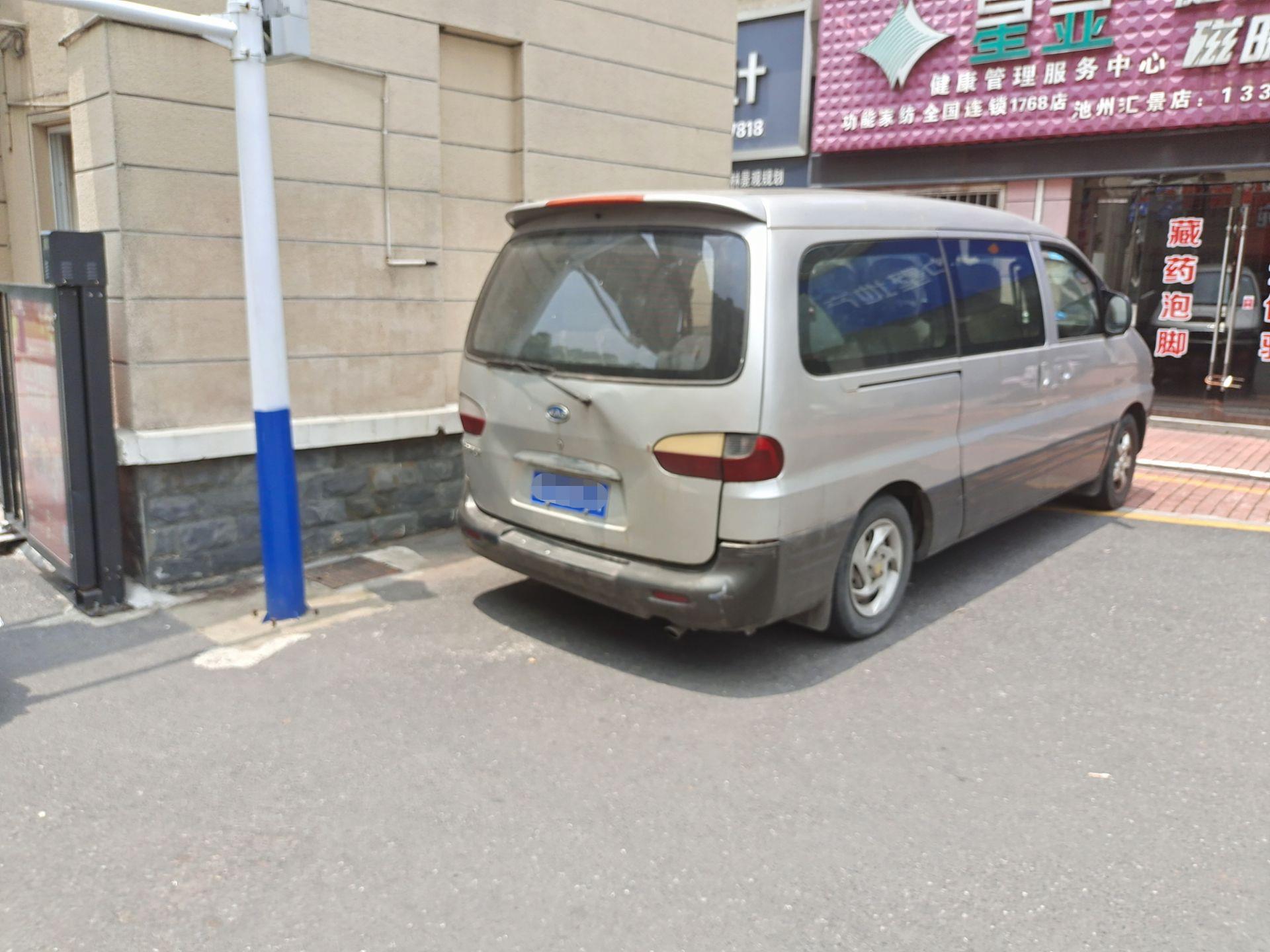 微信图片编辑_20220531134329.jpg