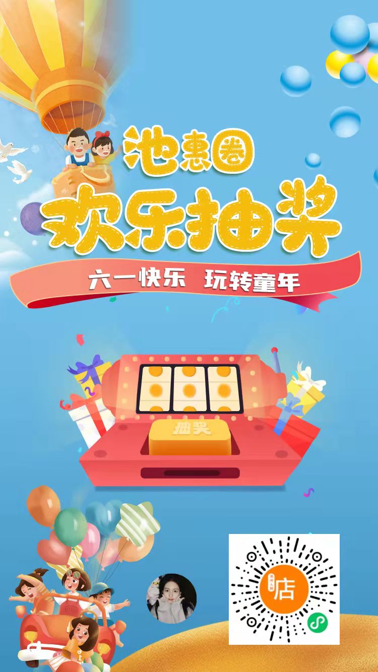 微信图片_20220531102033.jpg