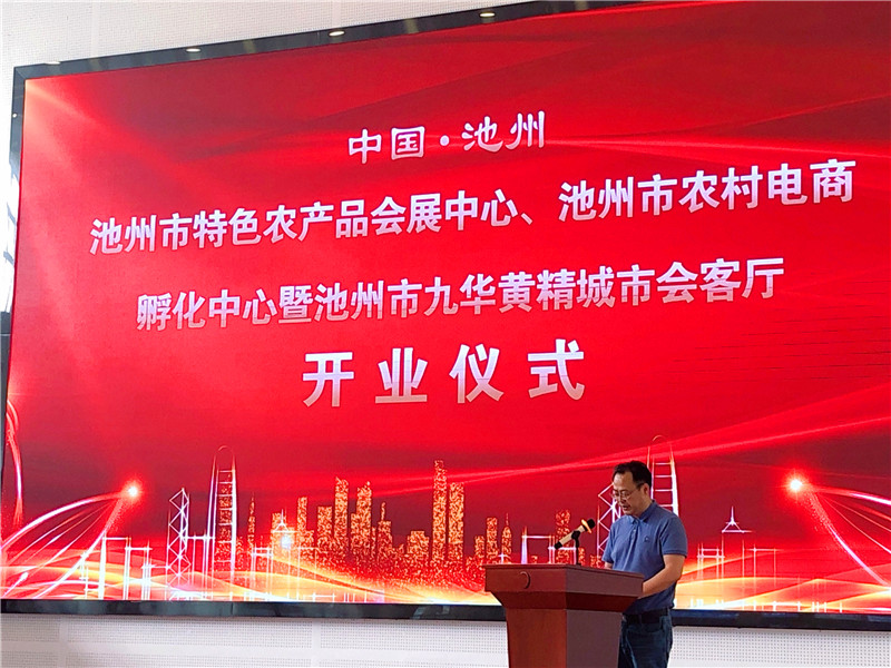 微信图片_20220531154941.jpg