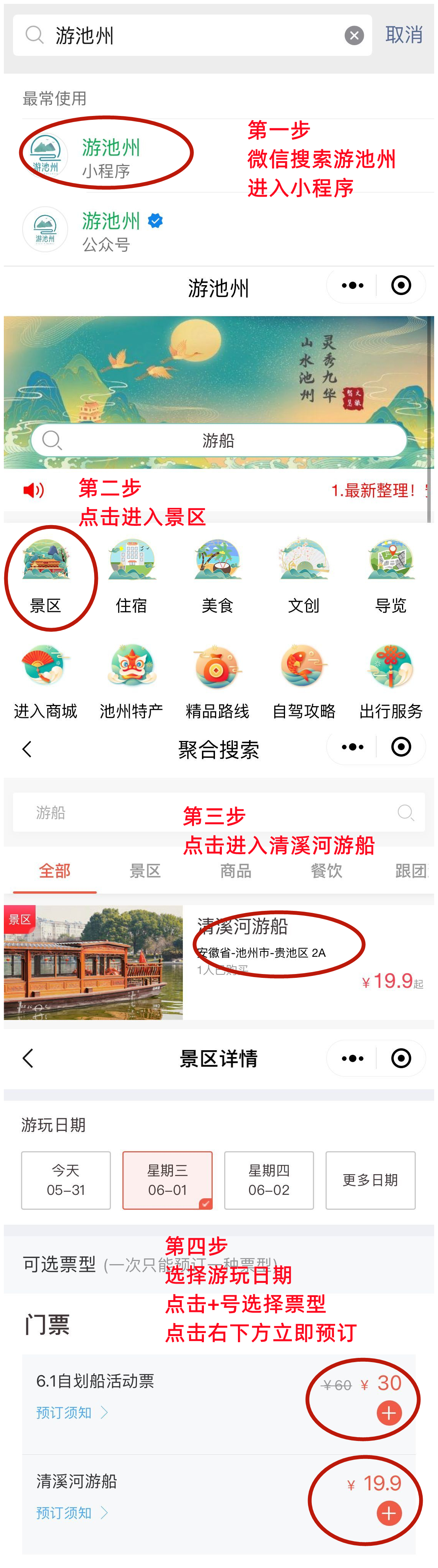 图片3.png