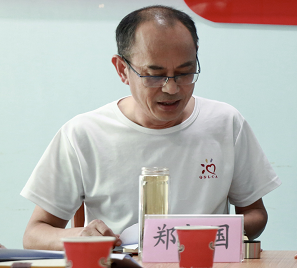 微信图片_20220531191507.png