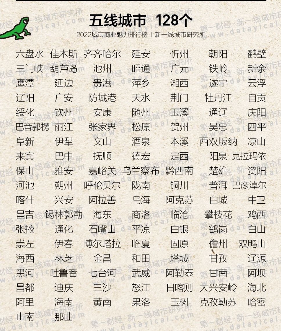 20220602065722front2_0_359396_Fvq5g7FiQuByuL-XcnHuN4gyYEbI.jpg