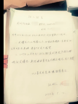 微信截图_20220602135524.png