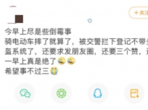 微信截图_20220602151956.png