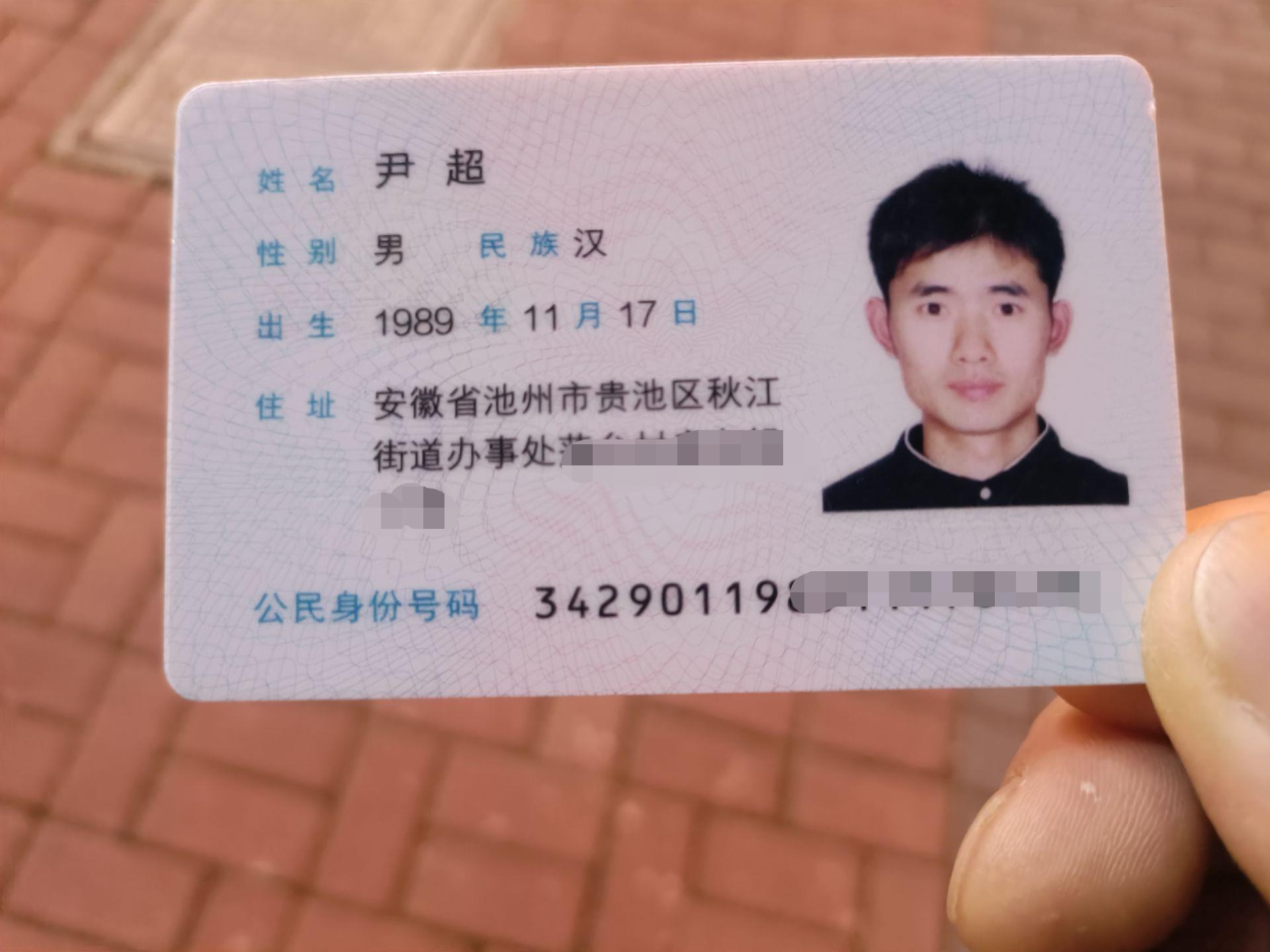 微信图片编辑_20220602211959.jpg