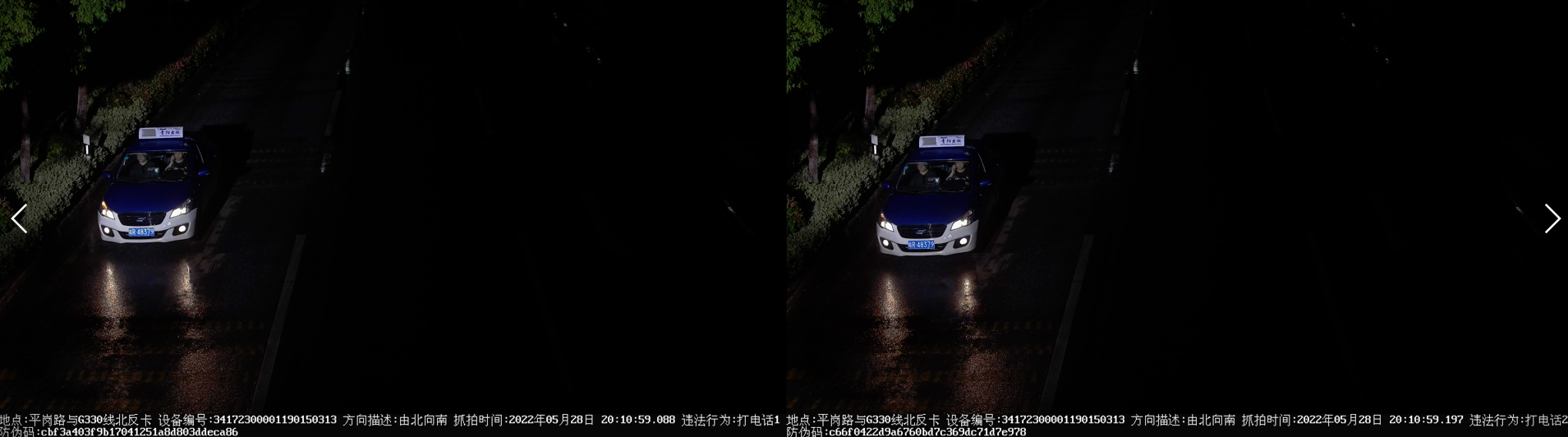 微信图片_20220604081928.png