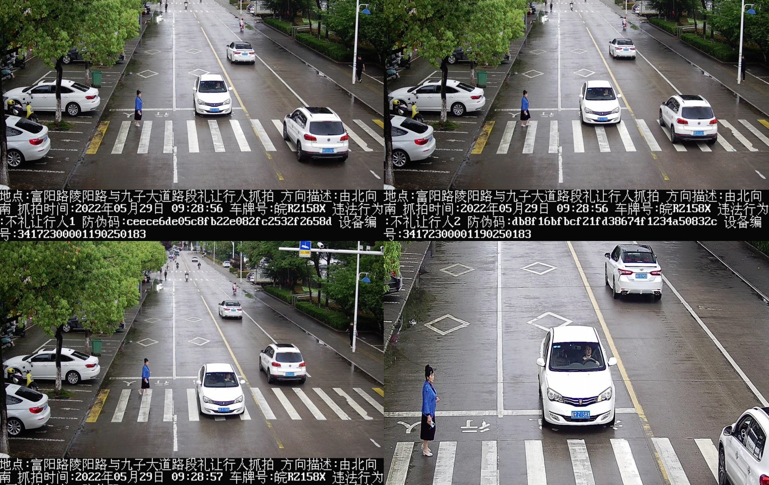 微信图片_20220604081937.png