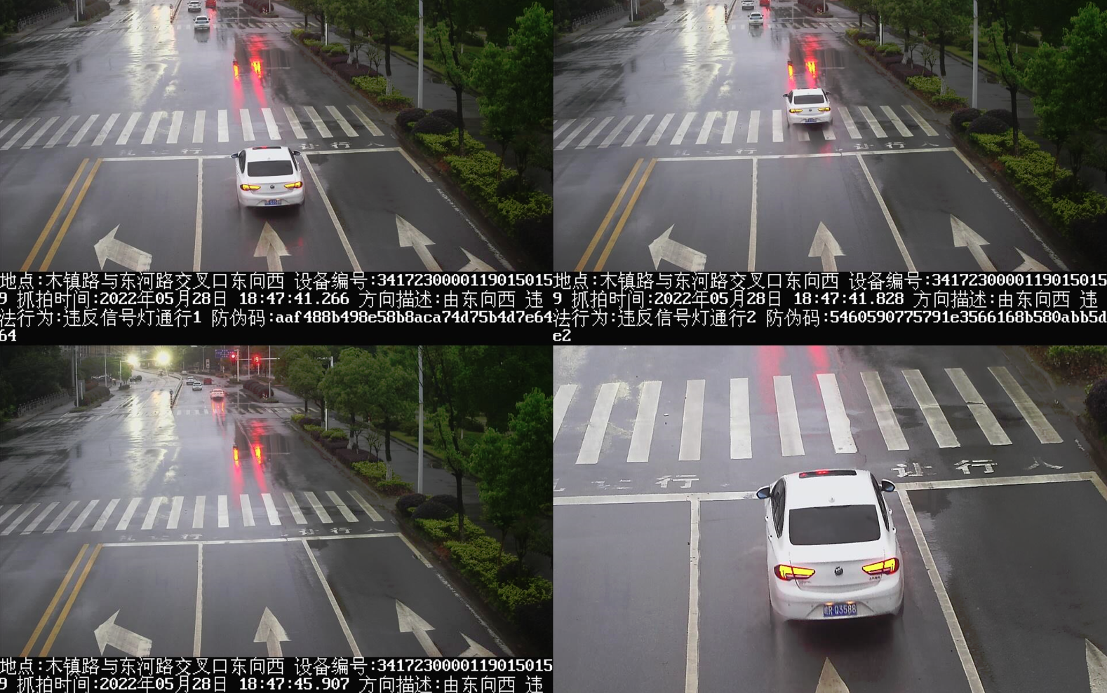 微信图片_20220604081942.png