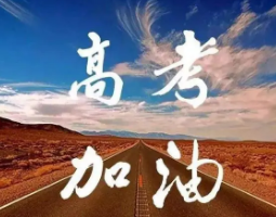 QQ浏览器截图20220604143748.png