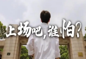 QQ浏览器截图20220604143810.png