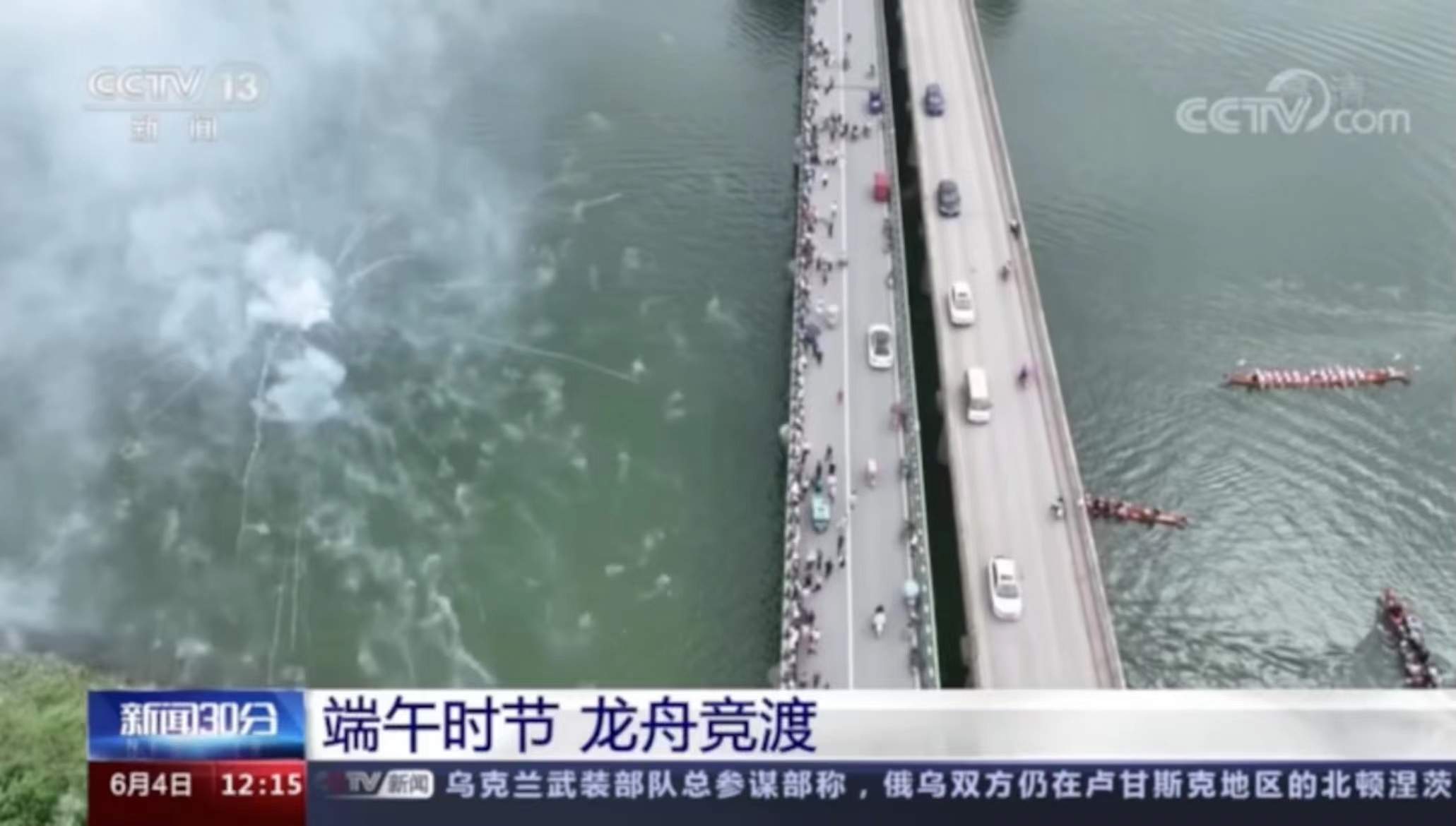 微信图片_20220605102818.png