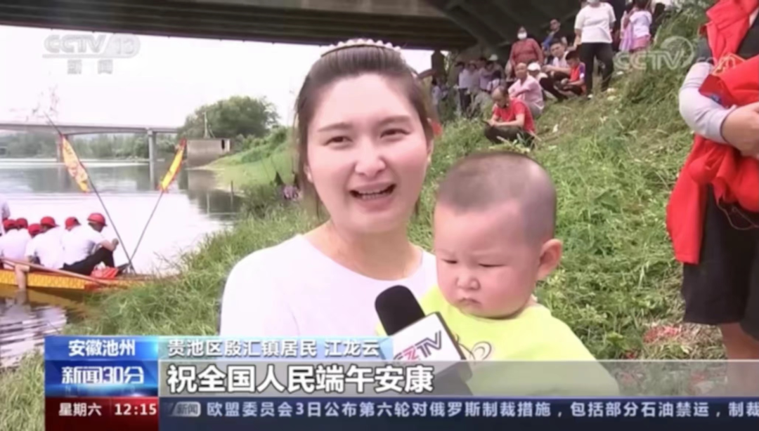 微信图片_20220605102826.png