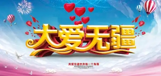 src=http___news.xnnews.com.cn_xnxw_202002_W020200212363141076588.jpg&amp;refer=http_.jpg