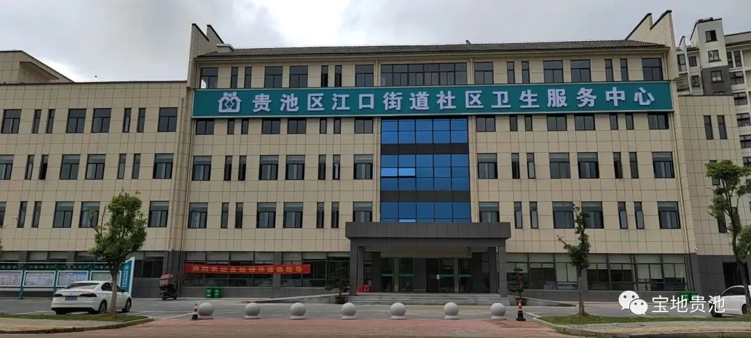 微信图片_20220605190152.jpg