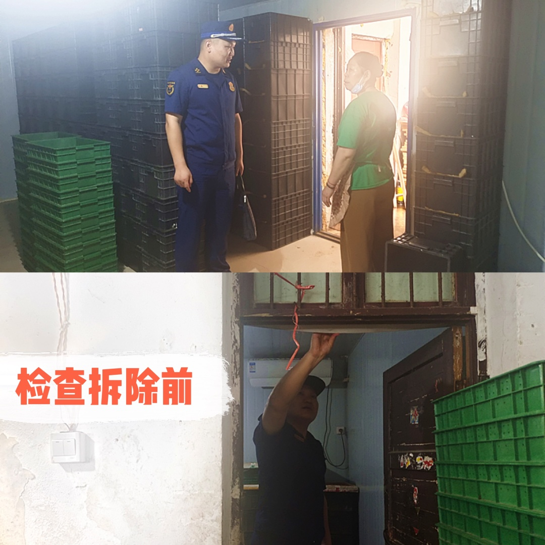 微信图片_20220605194747.jpg