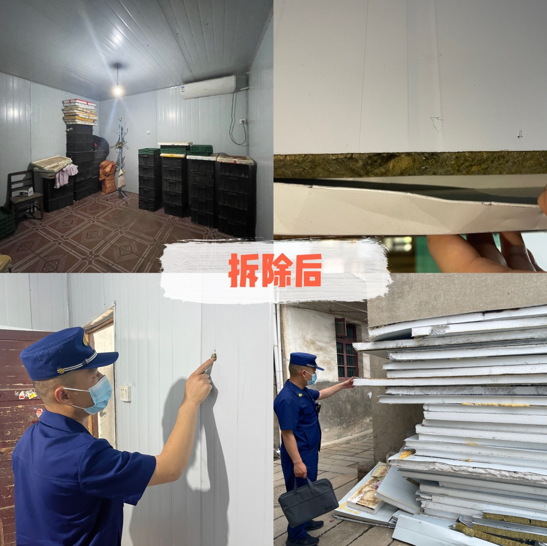 微信图片_20220605194753.jpg