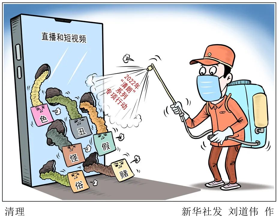 微信图片_20220606222012.jpg