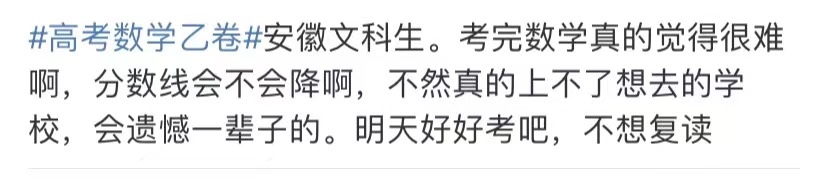 微信图片_20220607184159.jpg