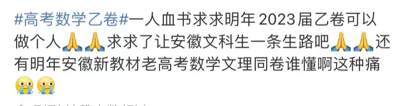 微信图片_20220607184206.jpg