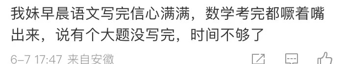 微信图片_20220607184214.jpg