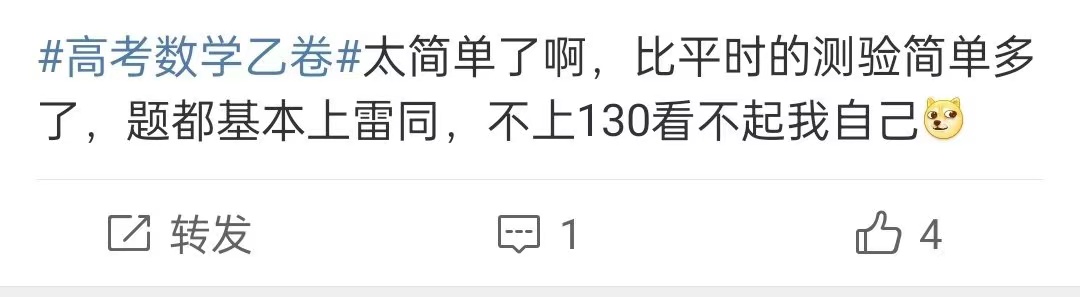 微信图片_20220607184222.jpg