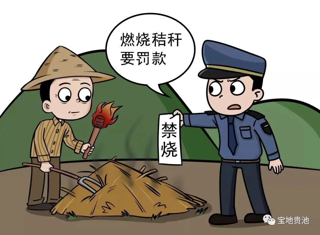 微信图片_20220607213808.png