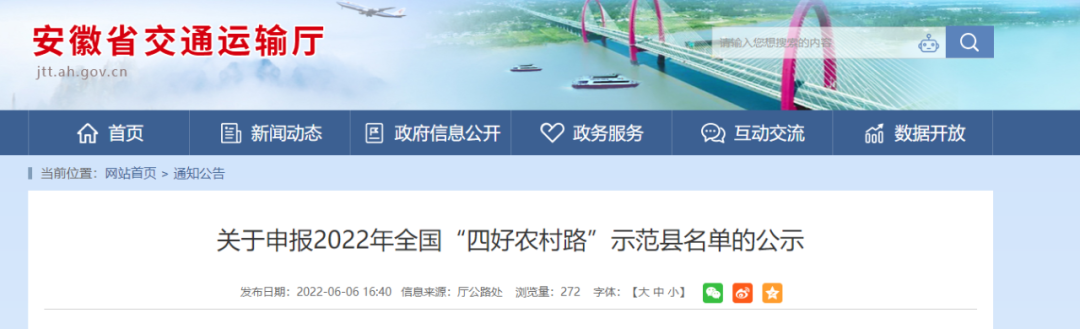 微信图片_20220608115900.png