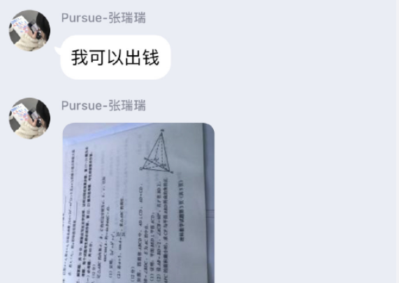 微信图片_20220608120016.png