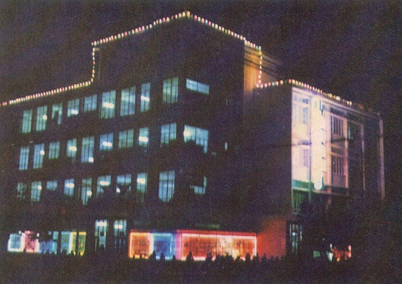 池州商场夜景