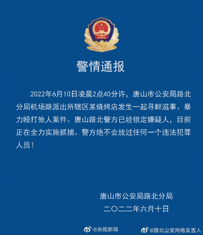 微信图片_20220611081622.jpg