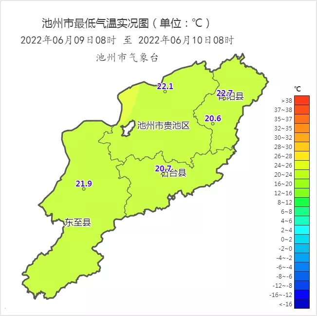 20220611093745front1_0_367110_FinKGWil_vJ9sQ8HxduNui15gGhJ.jpg